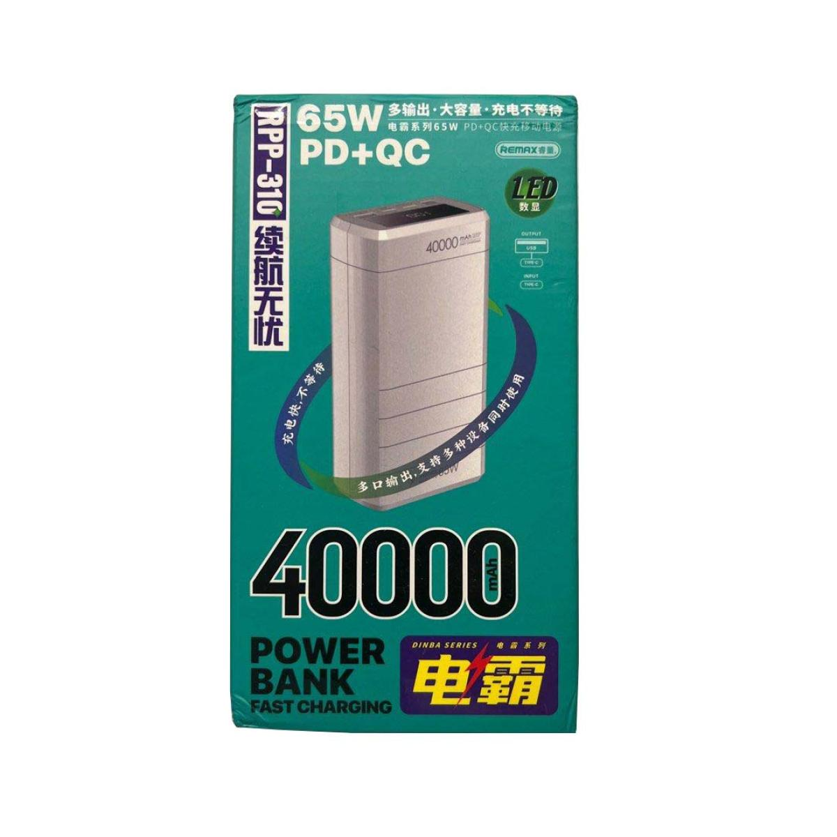 Remax RPP-310 65W 40000mAh Fast Charging Power Bank Remax RPP-310 65W 40000mAh Fast Charging Power Bank